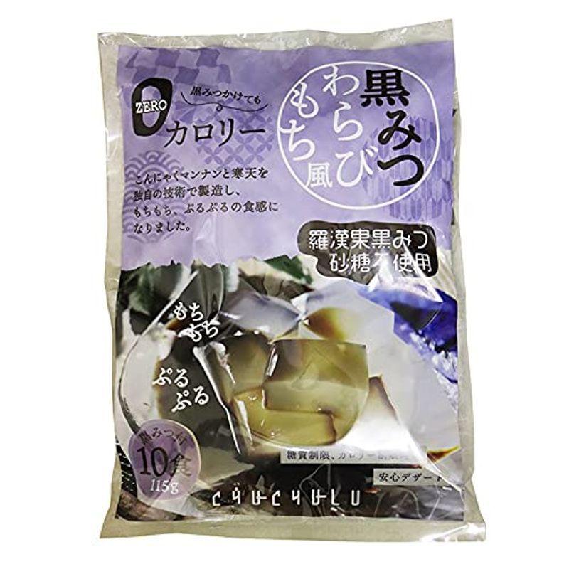 ぷるるん姫 ゼロカロリー 希少糖わらび餅風 黒みつ味 10袋セット Ph Zrcl Wm 10 Dream Factory Online 通販 Yahoo ショッピング