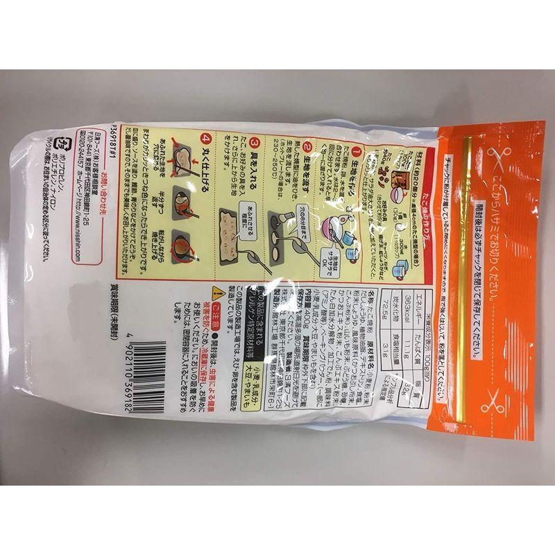 １着でも送料無料 日清 だし醤油仕立てのたこ焼粉 400g 4袋 Rmladv Com Br
