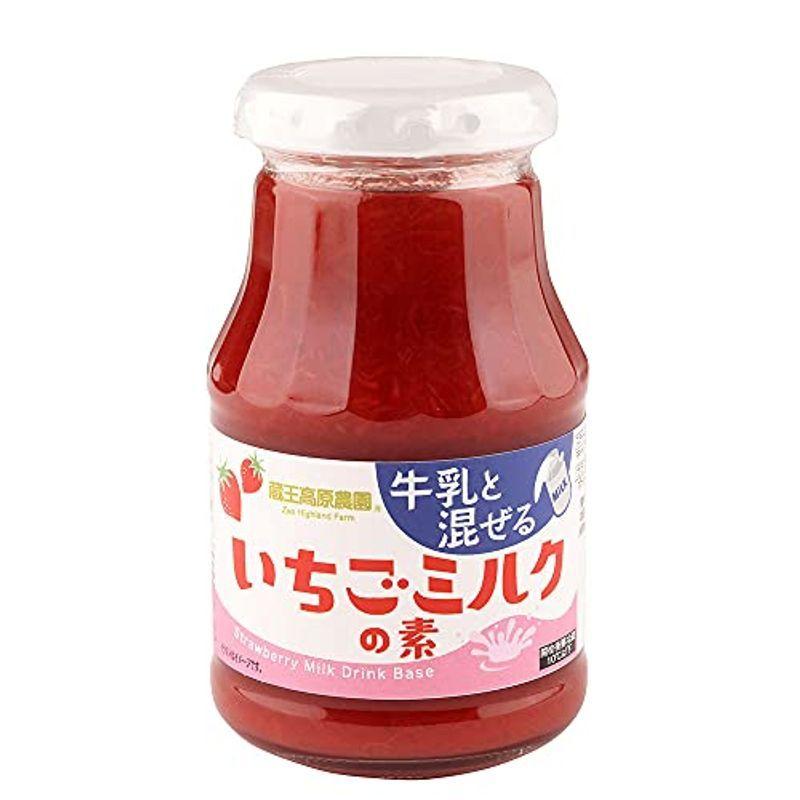 1326円 大感謝セール 蔵王高原農園いちごミルクの素 275g 6本