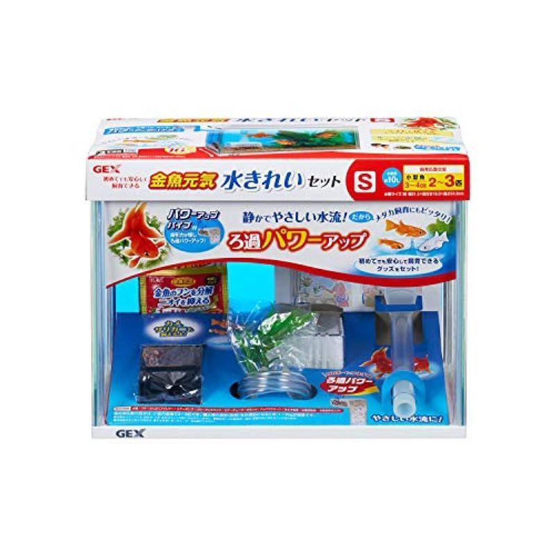 人気ブラドン 姫えびす３０キューブ水槽仕様 ソイル立上げセット スポンジフィルター付き Shipsctc Org