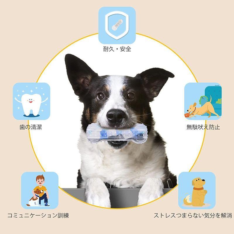 Weinabingo 知育玩具 犬 おもちゃ 犬のおもちゃ いぬのおもちゃ 音が鳴る 犬用おもちゃ 噛む 丈夫 硬い ストレス解消 運動不足 Dream Factory Online 通販 Yahoo ショッピング