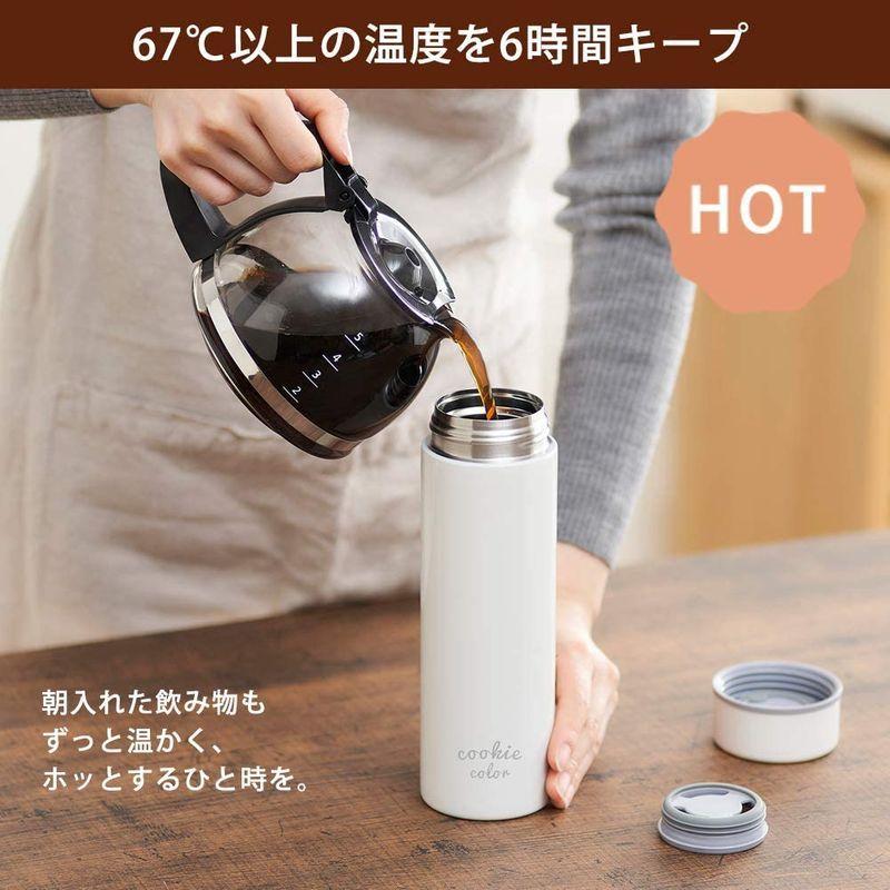アイリスオーヤマ 水筒 500ml マグボトル 保温 保冷 真空断熱 おしゃれ 軽量 洗いやすい 飲み口付き クッキーカラー Sbc S50 水筒 柔らかな質感の Www Le Vin Pas A Pas Com