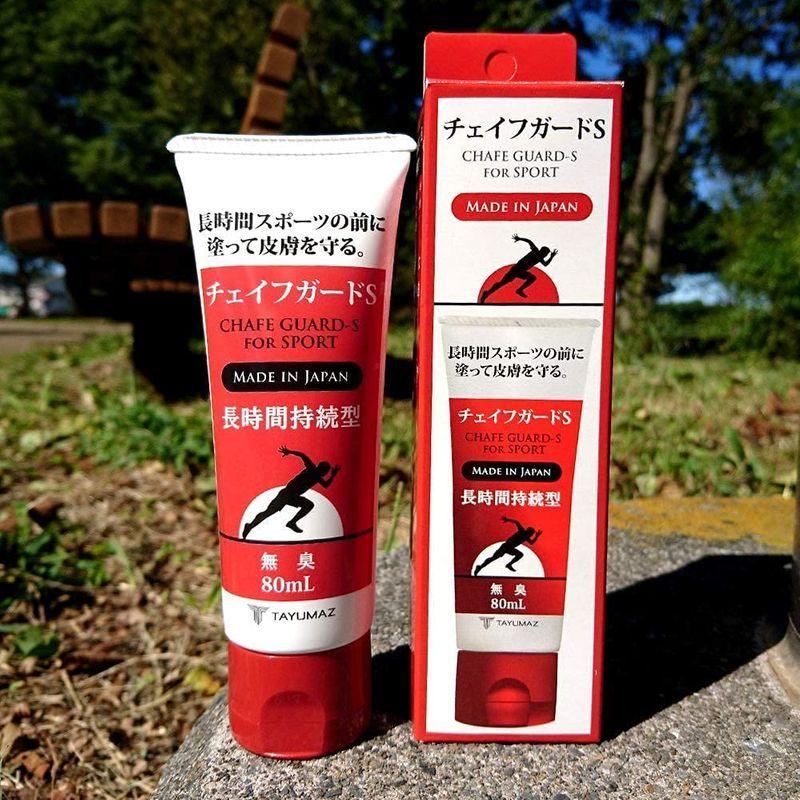 皮膚保護クリーム TAYUMAZ タユマズ チェイフガードS 80ml ハンドクリーム さらさら ワセリン ボディクリーム スポーツ 肌荒れ :20220124155422-00479:DREAM FACTORY ONLINE - 通販 - Yahoo!ショッピング 皮膚保護クリーム TAYUMAZ タユマズ チェイフガードS 80ml ハンドクリーム さらさら ワセリン ボディクリーム スポーツ 肌荒れ :20220124155422-00479:DREAM FACTORY ONLINE - 通販 - Yahoo!ショッピング