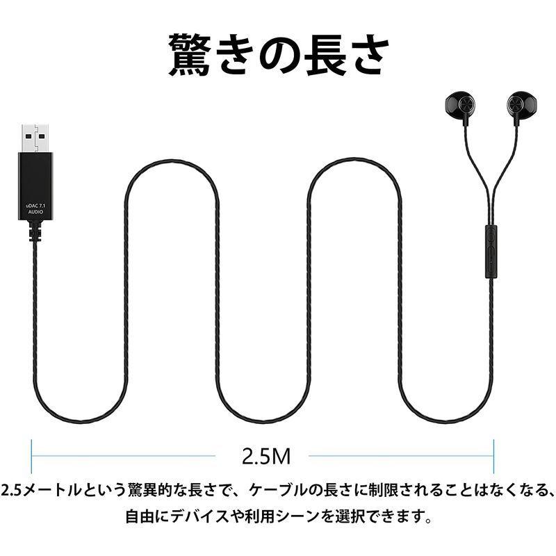 マイク機能強化版 ヘッドセット 有線 イヤホン スイッチ Pc Ps4 Usb 用 付き Ps5 パソコン Switch イヤフォン マイク