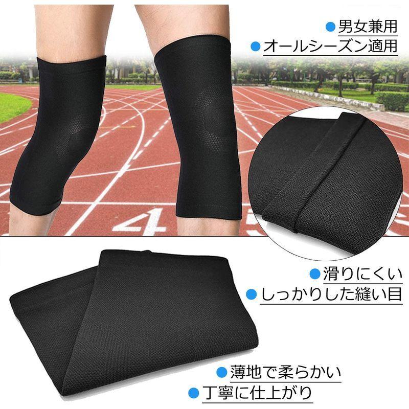 激安本物 保護 靭帯 関節 膝固定 保温 日常 両ヒザ用 スポーツ 膝サポーター 痛み軽減 左右兼用 男女兼用 フィット 加圧 薄型 高通気 怪我防止 膝用 - www.we-job.com 激安本物 保護 靭帯 関節 膝固定 保温 日常 両ヒザ用 スポーツ 膝サポーター 痛み軽減 左右兼用 男女兼用 フィット 加圧 薄型 高通気 怪我防止 膝用 - www.we-job.com