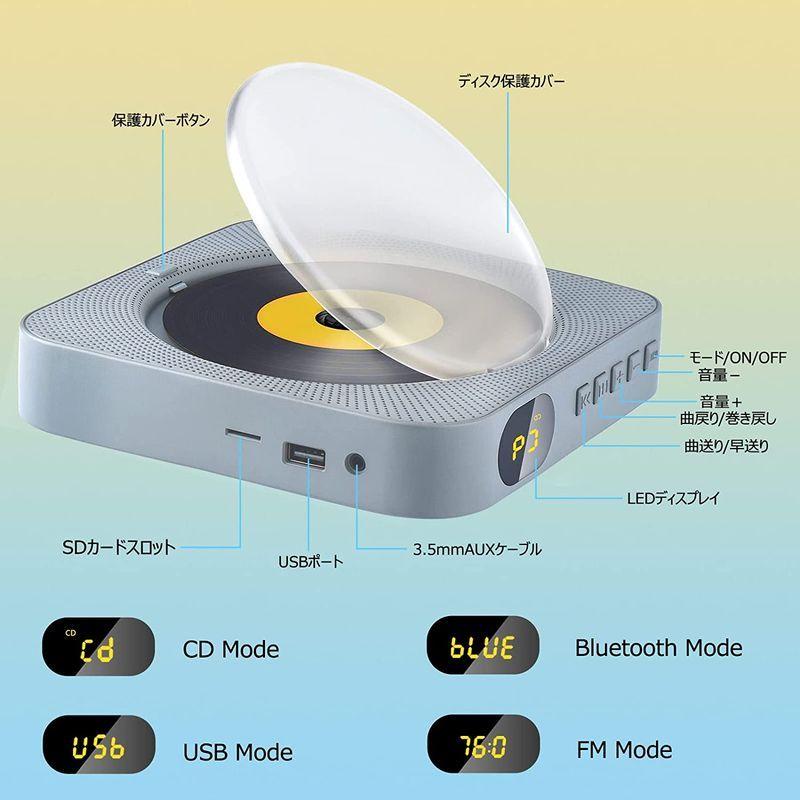 Cdプレーヤー 壁掛け 置き式 Cdラジカセ Bluetooth対応 コンパクト おしゃれ スピーカー リピート Fm Aux Usbなどモ 001 Dream Factory Online 通販 Yahoo ショッピング