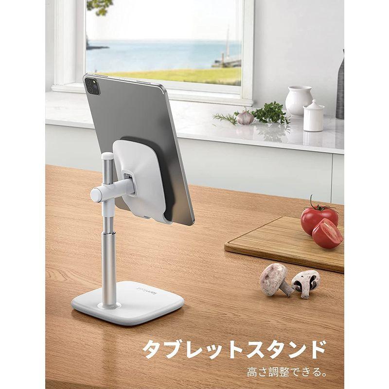 Lomicall タブレット スタンド 高さ調整 ホルダー 角度調整可能 : 卓上縦置きスタンド, タブレット置き台, 立てる, ipad1 :20220204115617-00041:DREAM FACTORY ONLINE - 通販 - Yahoo!ショッピング Lomicall タブレット スタンド 高さ調整 ホルダー 角度調整可能 : 卓上縦置きスタンド, タブレット置き台, 立てる, ipad1 :20220204115617-00041:DREAM FACTORY ONLINE - 通販 - Yahoo!ショッピング
