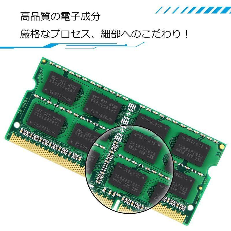DDR3 1600 PC3-12800 Sodimm 4GB×1枚 1.35V (低電圧) ノートPC用 メモリCL11 Non-ECC 2  :20220204134015-00757:DREAM FACTORY ONLINE - 通販 - Yahoo!ショッピング