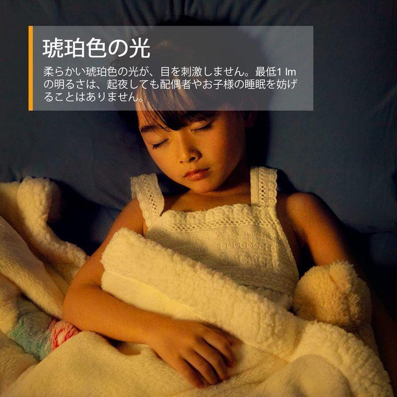 人感センサーライト 室内 コンセント LYRIDZ 足元灯 調光 フットライト 常夜灯 led ナイトライト 琥珀色 省エネ 廊下 玄関 階 :20220214193534-01358:DREAM FACTORY ONLINE - 通販 - Yahoo!ショッピング 人感センサーライト 室内 コンセント LYRIDZ 足元灯 調光 フットライト 常夜灯 led ナイトライト 琥珀色 省エネ 廊下 玄関 階 :20220214193534-01358:DREAM FACTORY ONLINE - 通販 - Yahoo!ショッピング