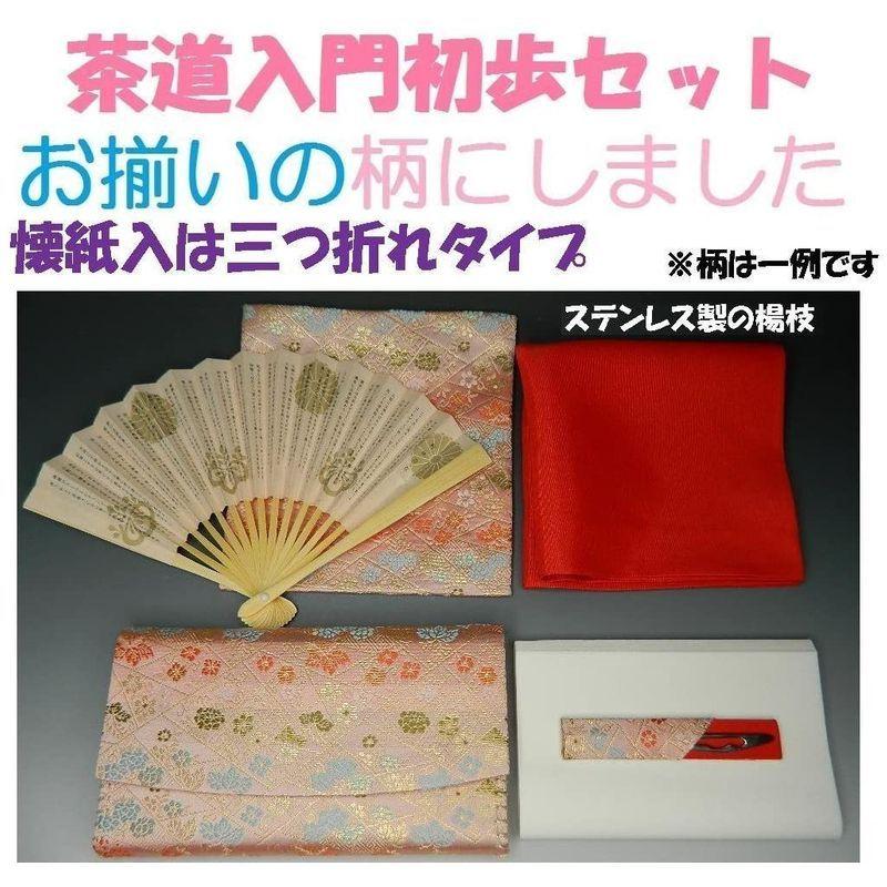 茶道お稽古入門6点セット 三つ折れタイプ ふくさ(赤色)三つ折れ(ピンク色)裏千家 茶道おけいこ入門セット 女性用 お稽古入門セット 茶道具 :20220219084330-00015:DREAM FACTORY ONLINE - 通販 - Yahoo!ショッピング 茶道お稽古入門6点セット 三つ折れタイプ ふくさ(赤色)三つ折れ(ピンク色)裏千家 茶道おけいこ入門セット 女性用 お稽古入門セット 茶道具 :20220219084330-00015:DREAM FACTORY ONLINE - 通販 - Yahoo!ショッピング