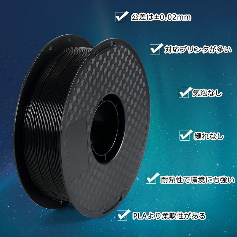 国内初の直営店 Creality Ender PLA 3D プリンター用フィラメント FDM 3Dプリンター用 PLAフィラメント 寸法精度+ - 0.03mm 高強度PLA 造形材質 1.75mm径 正味量2.2 LBS 1KG スプール3Dフィラメント スプール造形材料 イエロー glm.co.il 国内初の直営店 Creality Ender PLA 3D プリンター用フィラメント FDM 3Dプリンター用 PLAフィラメント 寸法精度+ - 0.03mm 高強度PLA 造形材質 1.75mm径 正味量2.2 LBS 1KG スプール3Dフィラメント スプール造形材料 イエロー glm.co.il