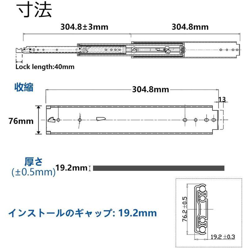 AOLISHENG ロック付 重量用 スライドレール, 引き出しスライド 300mm 完全な延長 耐荷重200 kg 左右 1セット :20220219205622-00909:DREAM FACTORY ONLINE - 通販 - Yahoo!ショッピング AOLISHENG ロック付 重量用 スライドレール, 引き出しスライド 300mm 完全な延長 耐荷重200 kg 左右 1セット :20220219205622-00909:DREAM FACTORY ONLINE - 通販 - Yahoo!ショッピング