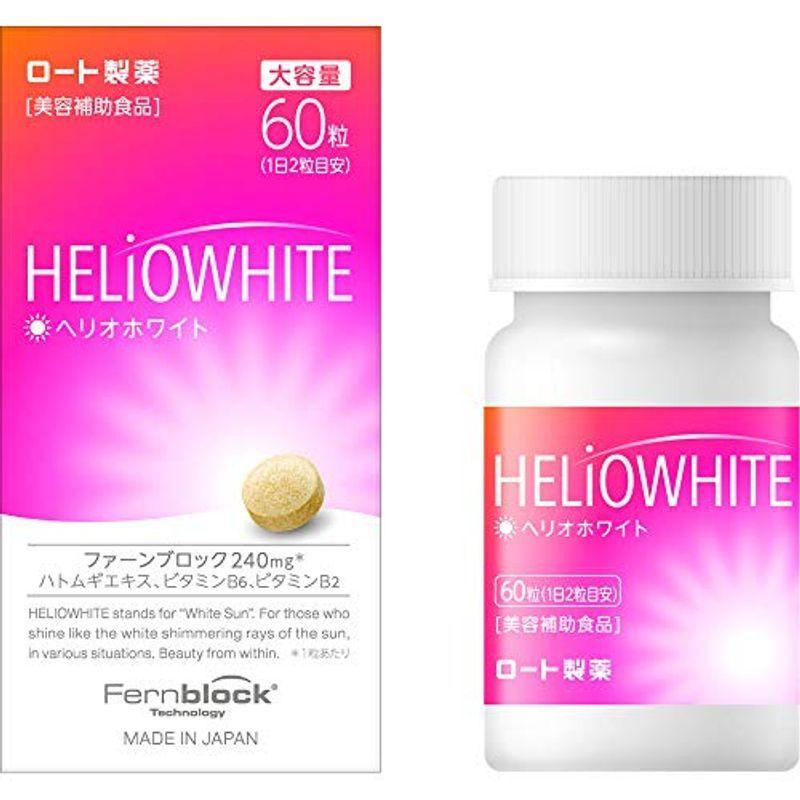 お金を節約 200粒 《大塚製薬》 保健機能食品 ファミリーサイズ ネイチャーメイド お金を節約 200粒 《大塚製薬》 保健機能食品 ファミリーサイズ ネイチャーメイド