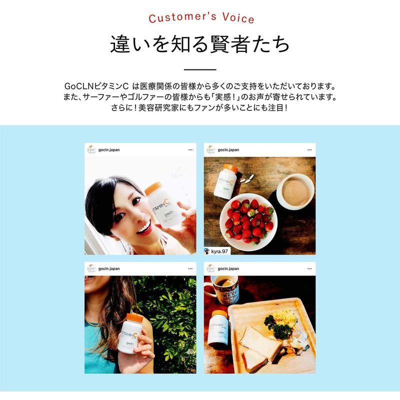 GoCLN (ゴークリーン) ビタミンC サプリ 日本初ビタミンC原料100% 1140mg 国内製造 無添加 高濃度 ビーガン サプリメン :20220225094936-00695:DREAM FACTORY ONLINE - 通販 - Yahoo!ショッピング GoCLN (ゴークリーン) ビタミンC サプリ 日本初ビタミンC原料100% 1140mg 国内製造 無添加 高濃度 ビーガン サプリメン :20220225094936-00695:DREAM FACTORY ONLINE - 通販 - Yahoo!ショッピング