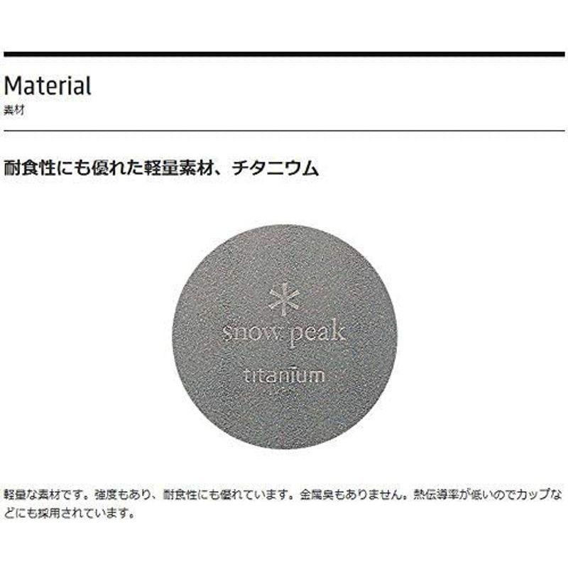 スノーピーク(snow peak) トレックチタンボール STW003T :20220306211616-00220:DREAM FACTORY ONLINE - 通販 - Yahoo!ショッピング スノーピーク(snow peak) トレックチタンボール STW003T :20220306211616-00220:DREAM FACTORY ONLINE - 通販 - Yahoo!ショッピング