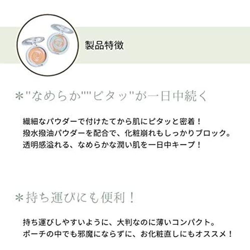 クインス スキンプロポーショニングパウダ? クリアナチュラル フェイスパウダー SPF35・PA++ :20220313130735-01075:DREAM FACTORY ONLINE - 通販 - Yahoo!ショッピング クインス スキンプロポーショニングパウダ? クリアナチュラル フェイスパウダー SPF35・PA++ :20220313130735-01075:DREAM FACTORY ONLINE - 通販 - Yahoo!ショッピング