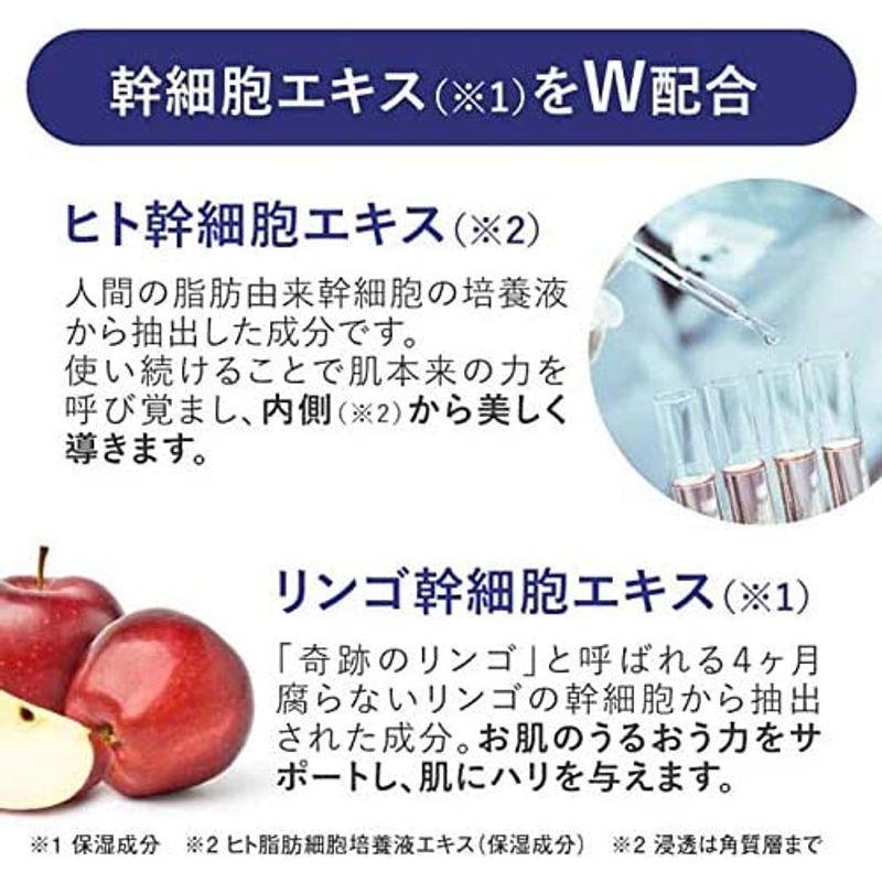 ハイドロキノン 4 クリーム レチノール ヒト幹細胞培養液 配合 プラスキレイ プラスナノhqモア 5g 日本製 004 Dream Factory Online 通販 Yahoo ショッピング