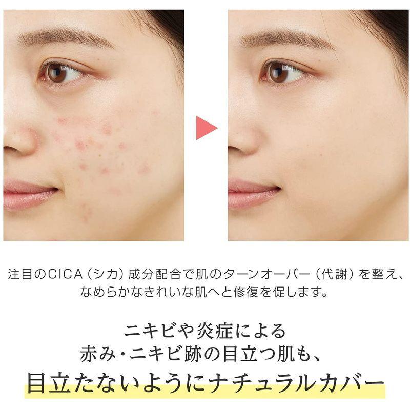 Grangrade グラングレイ 薬用 Cicaクリーム 30g 無添加 シカクリーム クリーム ニキビ カバー 薬用 石けんで Dream Factory Online 通販 Yahoo ショッピング