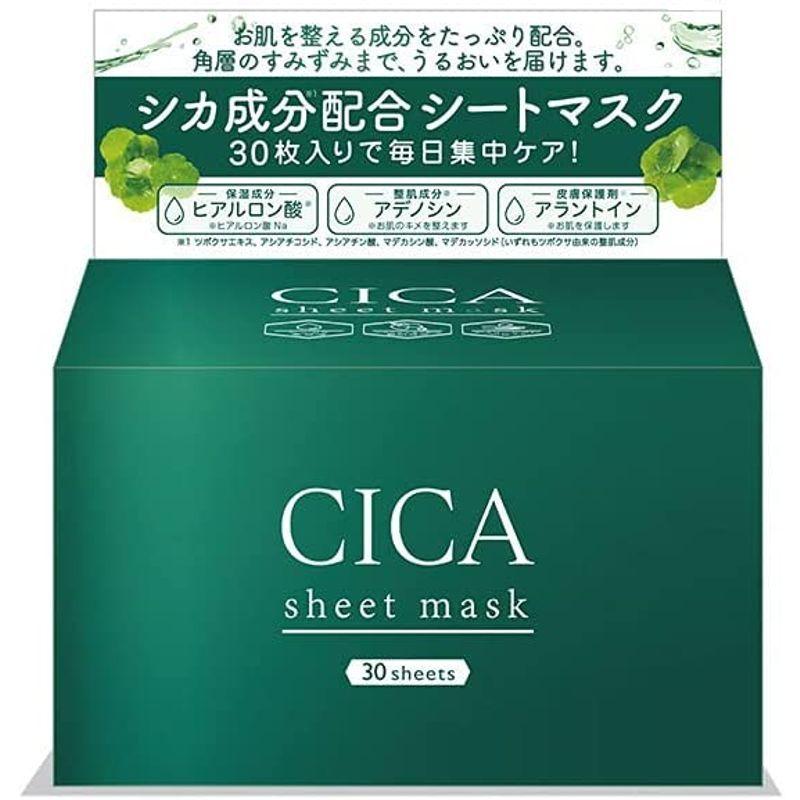 CICA シートマスク ピンセット付 30枚入 韓国コスメ ヒアルロン酸 自宅エステ 保湿成分 整肌成分 皮膚保護剤 配合 国内上場会社がプ :20220317144111-00003:DREAM FACTORY ONLINE - 通販 - Yahoo!ショッピング CICA シートマスク ピンセット付 30枚入 韓国コスメ ヒアルロン酸 自宅エステ 保湿成分 整肌成分 皮膚保護剤 配合 国内上場会社がプ :20220317144111-00003:DREAM FACTORY ONLINE - 通販 - Yahoo!ショッピング