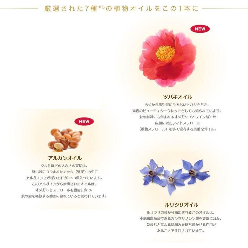 ニュクス プロディジューオイル N 50ml (新処方) 並行輸入品 :20220317144111-00052:DREAM FACTORY ONLINE - 通販 - Yahoo!ショッピング ニュクス プロディジューオイル N 50ml (新処方) 並行輸入品 :20220317144111-00052:DREAM FACTORY ONLINE - 通販 - Yahoo!ショッピング