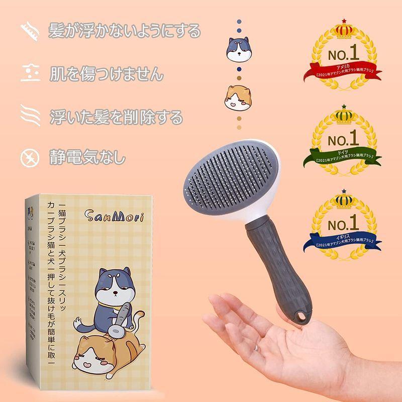 かわいい ペット用品 115 おしゃれ おすすめ ソフト ブラッシング ロングティースリッカー 日本製 犬用 送料無料 関連 当社の 関連