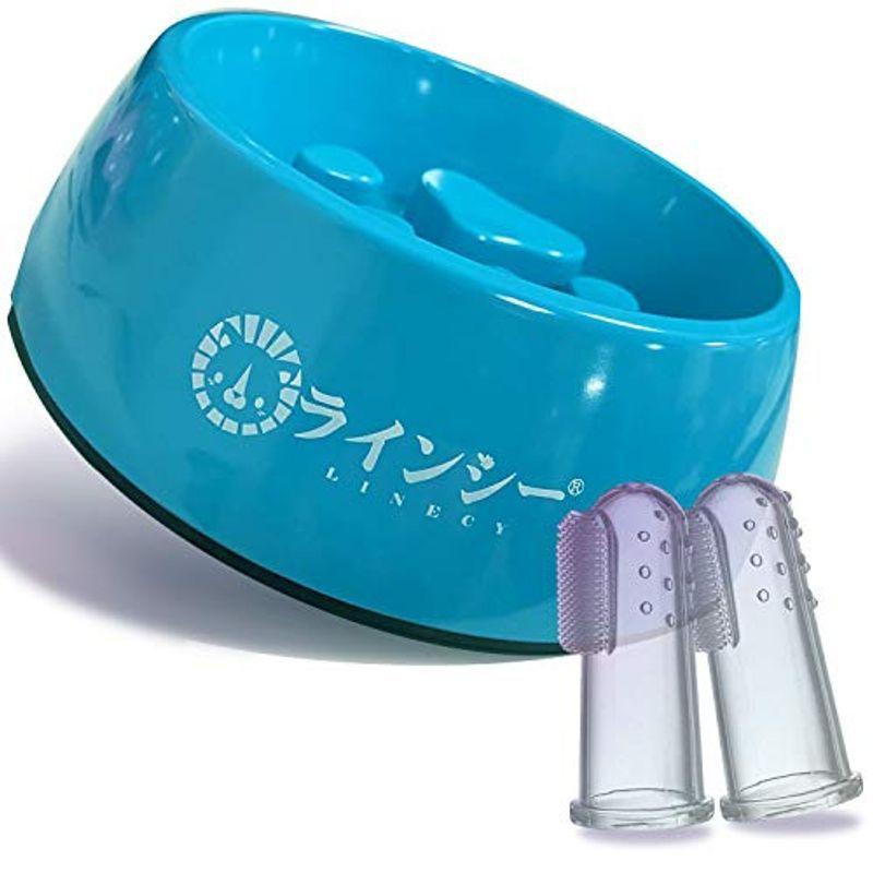 3年保証 Linecy 犬 早食い防止 小型犬 皿 中型犬 大型犬 超小型犬 フードボウル 早食い ペットボウル 食器 猫 ペット ボウ Shipsctc Org