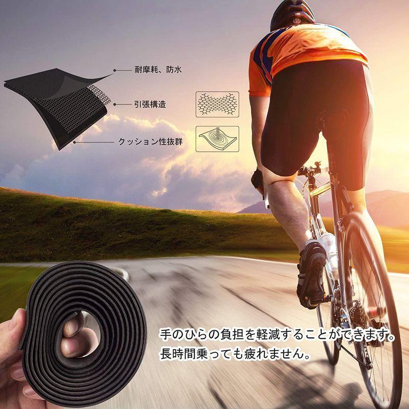 お買得 自転車バーテープ ハンドルバーテープ グリップテープ EVA PU素材 ロードバイク用 防水 滑り止め エンドキャップ付属 耐摩耗 左右2個 marahtv.com お買得 自転車バーテープ ハンドルバーテープ グリップテープ EVA PU素材 ロードバイク用 防水 滑り止め エンドキャップ付属 耐摩耗 左右2個 marahtv.com
