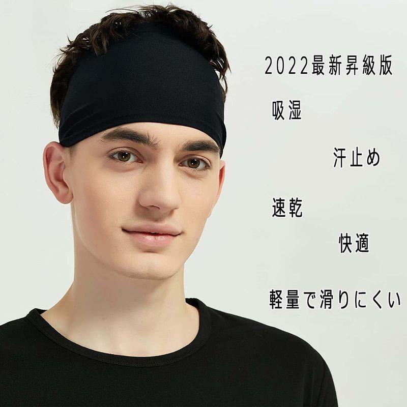 ヘアバンド メンズ ヘッドバンド 汗止め最新昇級版 スポーツ用 ヘアターバン 吸汗速乾 伸縮通気 薄型 ランニング 洗顔 男女兼用 Dream Factory Online 通販 Yahoo ショッピング