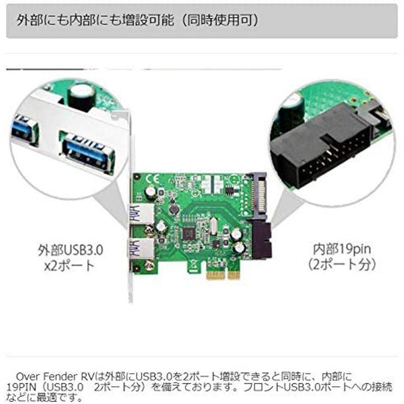 USB3.0 2ポート+内部19ピン(内部USB3.0×2ポート)増設 PCIeボード 拡張カード VLIコントローラー搭載 LPブラケット  :20220416185409-00265:DREAM FACTORY ONLINE - 通販 - Yahoo!ショッピング