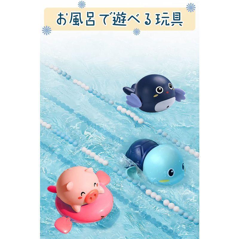 Juyee お風呂 おもちゃ 1歳 0歳 赤ちゃん 水遊び おもちゃ 人気ランキング レインボーシャワー 豚 カメ イルカ 誕生日プレゼント Dream Factory Online 通販 Yahoo ショッピング