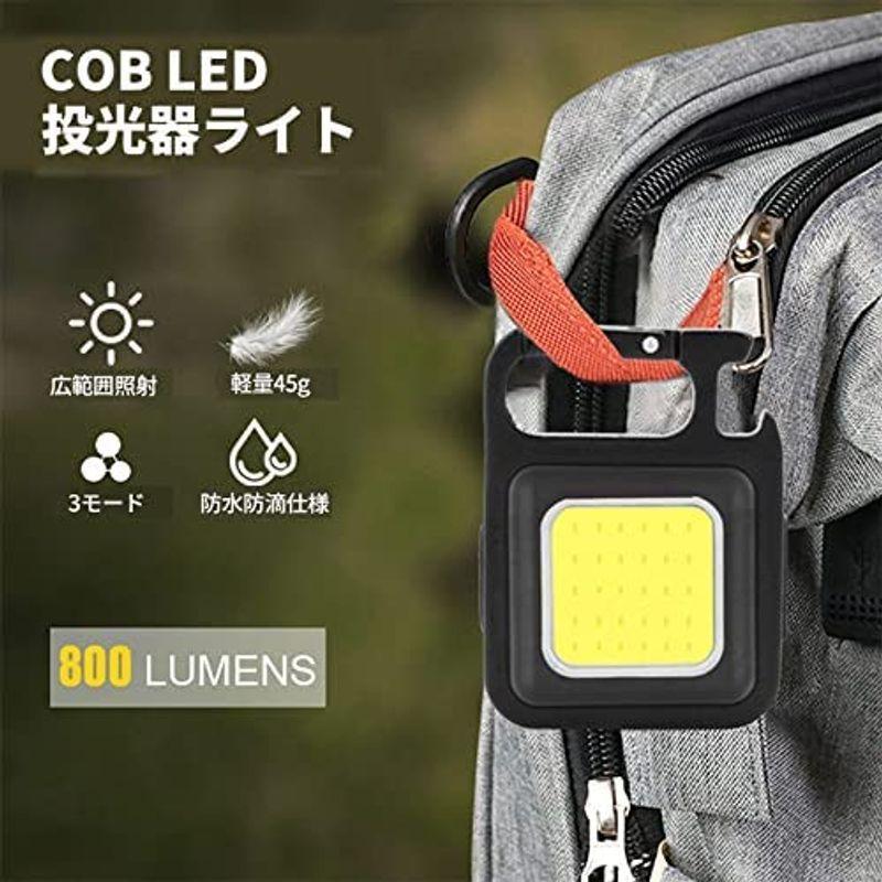 RAMSON LED COBライト 作業灯 投光器 ライト ミニ投光器 マグネット式 USB充電 カラビナ せん抜き キャンプ アウトドア :20220610190453-00917:DREAM FACTORY ONLINE - 通販 - Yahoo!ショッピング RAMSON LED COBライト 作業灯 投光器 ライト ミニ投光器 マグネット式 USB充電 カラビナ せん抜き キャンプ アウトドア :20220610190453-00917:DREAM FACTORY ONLINE - 通販 - Yahoo!ショッピング