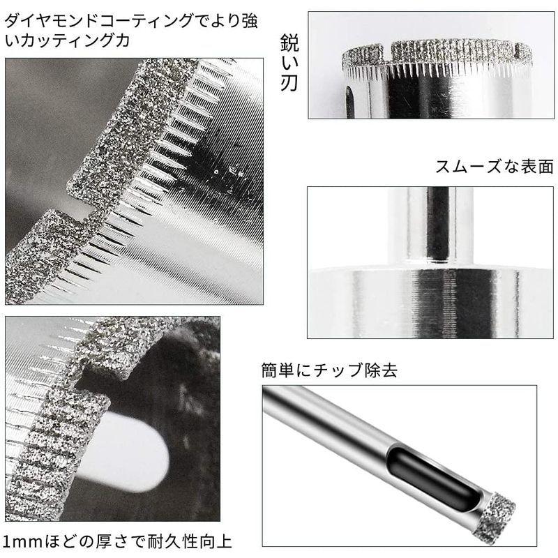 最大76 オフ ダイヤモンドホールソー タイル 14 など 切削 陶器 大理石 超硬 ガラス コアビット
