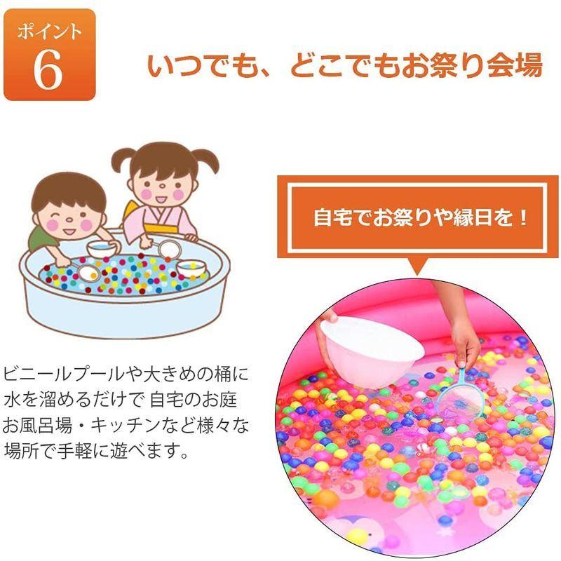 金魚すくい セット 縁日セット 夏 おうちで スーパーボール すくい 縁日 おもちゃ 97点セット+100枚 (金魚 金魚袋 ポイ ポイ紙1 :20220613175032-00523:DREAM FACTORY ONLINE - 通販 - Yahoo!ショッピング 金魚すくい セット 縁日セット 夏 おうちで スーパーボール すくい 縁日 おもちゃ 97点セット+100枚 (金魚 金魚袋 ポイ ポイ紙1 :20220613175032-00523:DREAM FACTORY ONLINE - 通販 - Yahoo!ショッピング