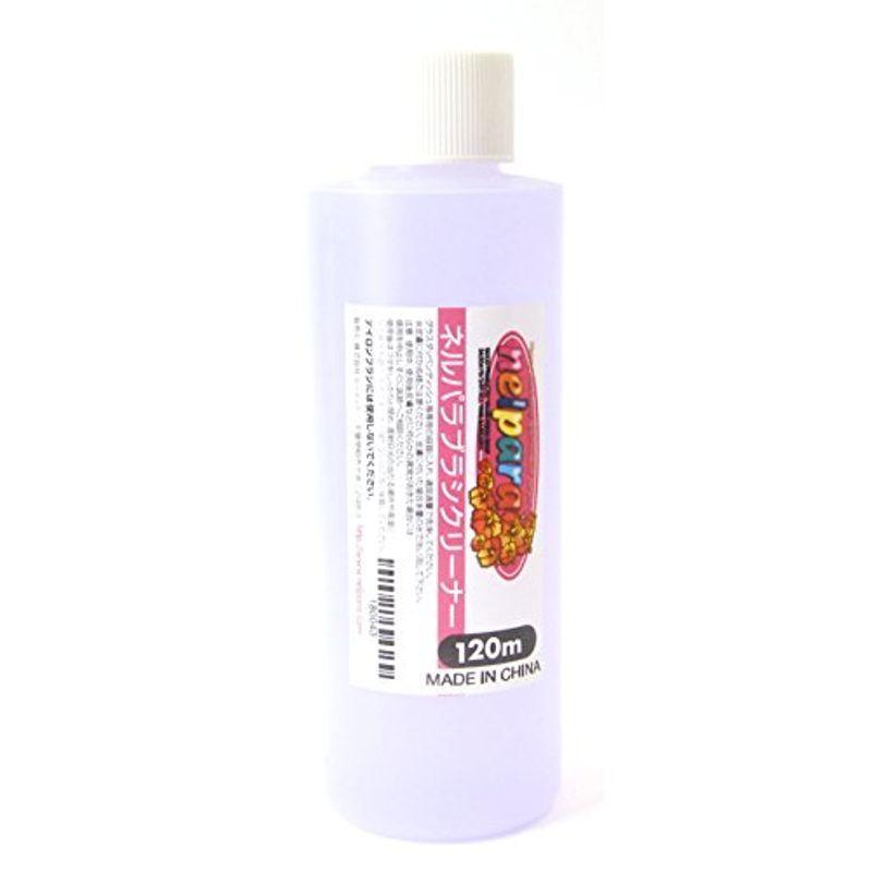 ネルパラ ネイル リムーバー スカルプブラシクリーナー 120mL ネルパラ ネイル リムーバー スカルプブラシクリーナー 120mL