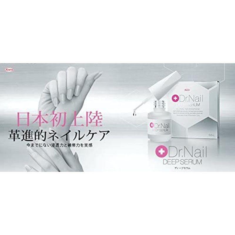 お徳用２個セットdr Nail Deep Serum ドクターネイル ディープセラム 6 6ml ２ Muzikal Fr