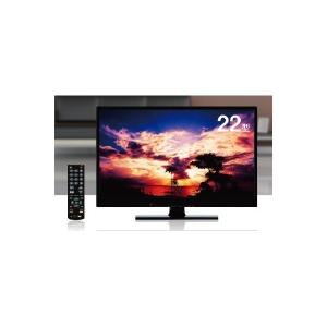 シェルタートレーディング ST-22TV 19インチデジタルフルハイビジョン 