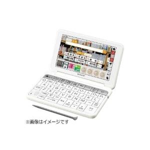 シャープ　電子辞書　PW-5000 Amazon | SHARP 電子辞書 Brain (ブレーン) PW-G5000 ホワイト PW