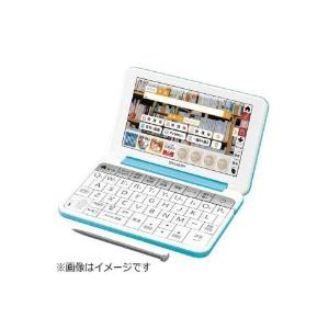 SHARP（シャープ） PW-SJ5-A 電子辞書「ブレーン（Brain）」（中学生