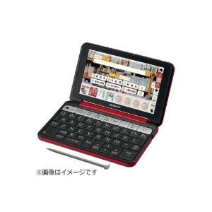 SHARP - 電子辞書SHARP　Brain　PW-SH5-R SHARP（シャープ） PW-SH5-R 電子辞書「ブレーン（Brain）」（高校生