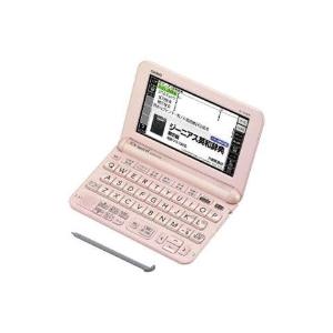 予約販売品 Casio カシオ Xd G4800pk 電子辞書 エクスワード Ex Word 高校生向けモデル 150コンテンツ収録 ピンク Giga ヤフー店 通販 Yahoo ショッピング 60 Off Www Htsstlucia Org
