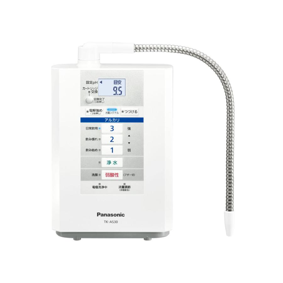 パールホワイトアルカリイオン整水器 概要 アルカリイオン整水器 TK-AS31 | 還元水素水生成器／アルカリ