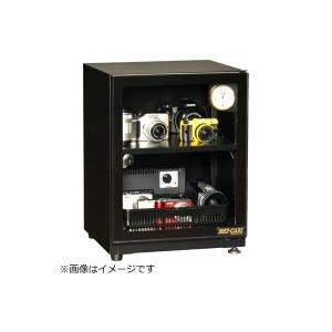 Panasonic（パナソニック） トーリハン EC-47-M2 防湿庫 ドライ 