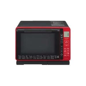 HITACHI（日立） MRO-S7Y-R スチームオーブンレンジ レッド [22L]最新 