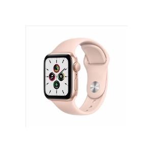 Apple Apple(アップル) MYDN2J/A Watch SE GPSモデル 40mm Apple Apple(アップル) MYDN2J/A Watch SE GPSモデル 40mm