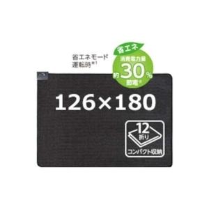 広電（KODEN） CWU1525 ホットカーペット [1.5畳相当 /本体のみ