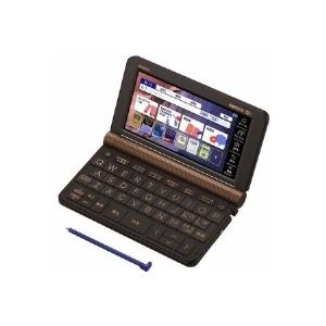 CASIO CASIO（カシオ） XD-SX20000 電子辞書「エクスワード（EX-word 