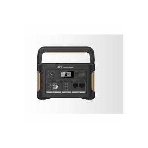 JVC BN-RB62 ポータブル電源 | ahlasgrup.com.tr