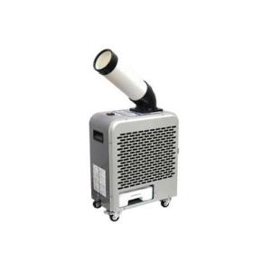 業務用　スポットエアコン 本体　KES151SNAB　美品 業務用 スポットエアコン 本体 KES151SNAB 美品 Amazon.co.jp: 広電