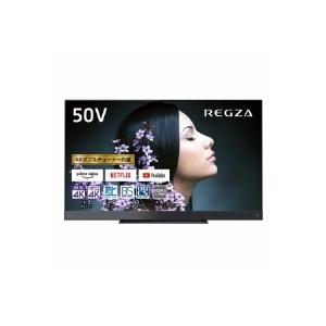 REGZA（レグザ） TOSHIBA（東芝） 50Z740XS REGZA 4K液晶TV 50V型
