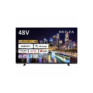REGZA（レグザ） TOSHIBA（東芝） 48X8900K REGZA 4K有機ELTV 48V型
